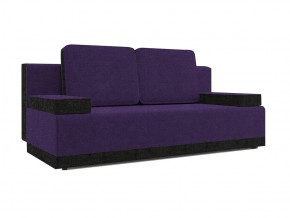 Диван Анри savana violet/savana grey в Симе - sim.magazinmebel.ru | фото