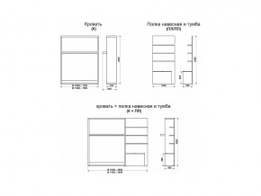 Диван-кровать трансформер Смарт 1 Ш+КД 1400+П в Симе - sim.magazinmebel.ru | фото - изображение 11