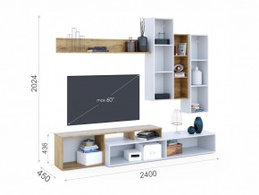 Гостиная Невио-2 в Симе - sim.magazinmebel.ru | фото - изображение 3