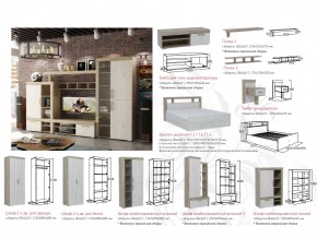 Гостиная Ольга 19 в Симе - sim.magazinmebel.ru | фото - изображение 2