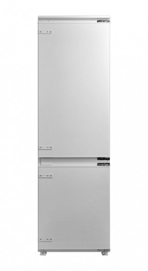 Холодильник Midea bt0076254 в Симе - sim.magazinmebel.ru | фото