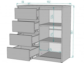 Комод Мальта K114 в Симе - sim.magazinmebel.ru | фото - изображение 3