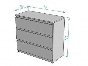 Комод Malta light K124 в Симе - sim.magazinmebel.ru | фото - изображение 3