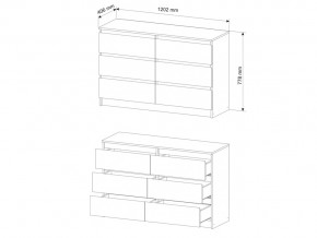 Комод Мори МК1200.6/4 Белый в Симе - sim.magazinmebel.ru | фото - изображение 3