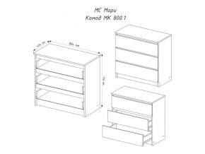 Комод Мори МК800.1/3 с 3 ящиками Белый в Симе - sim.magazinmebel.ru | фото - изображение 2