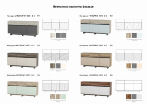 Комодино Moderno-1800 В-2 Ф1 в Симе - sim.magazinmebel.ru | фото - изображение 3