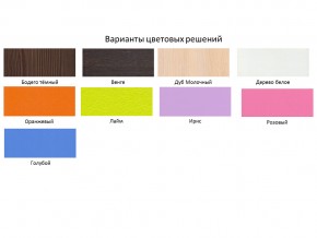 Кровать чердак Кадет 1 с металлической лестницей Дуб молочный-Оранжевый в Симе - sim.magazinmebel.ru | фото - изображение 2