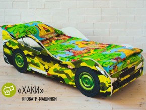 Кровать детская машина Хаки в Симе - sim.magazinmebel.ru | фото
