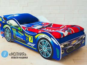 Кровать детская машина Молния в Симе - sim.magazinmebel.ru | фото