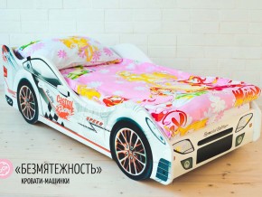 Кровать детская машинка Безмятежность в Симе - sim.magazinmebel.ru | фото