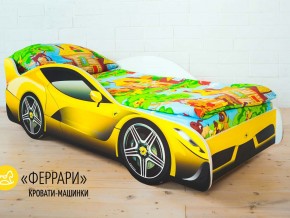 Кровать детская машинка Феррари в Симе - sim.magazinmebel.ru | фото