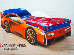 Кровать детская машинка Ламборджини в Симе - sim.magazinmebel.ru | фото