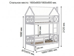 Кровать домик 2-х ярусная Аист-4 Классика белый 1600х800 мм в Симе - sim.magazinmebel.ru | фото - изображение 2