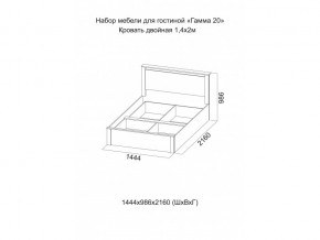 Кровать двуспальная Гамма 20 1400 Ясень анкор светлый/Сандал светлый в Симе - sim.magazinmebel.ru | фото - изображение 2
