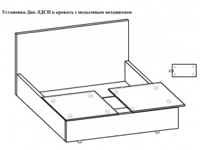 Кровать Феодосия норма 140 с механизмом подъема и дном ЛДСП в Симе - sim.magazinmebel.ru | фото - изображение 5