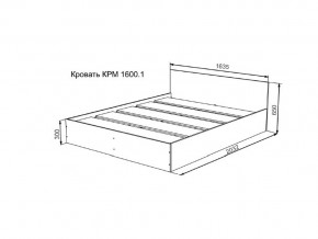 Кровать Мори КР1600.1 в Симе - sim.magazinmebel.ru | фото - изображение 2