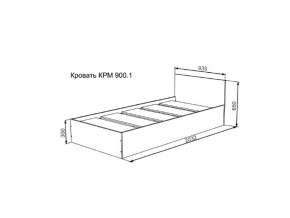 Кровать Мори КР900.1 в Симе - sim.magazinmebel.ru | фото - изображение 2