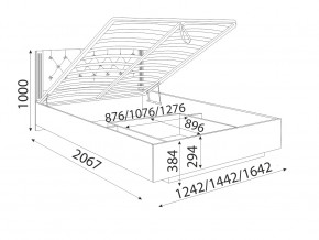 Кровать парящая 1600 М42 Тиффани в Симе - sim.magazinmebel.ru | фото - изображение 2