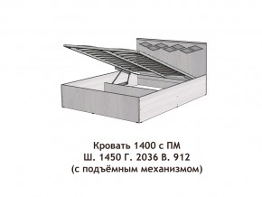 Кровать с подъёмный механизмом Диана 1400 в Симе - sim.magazinmebel.ru | фото - изображение 3