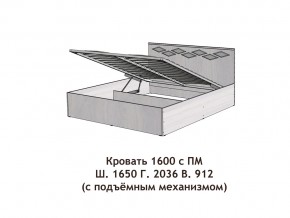 Кровать с подъёмный механизмом Диана 1600 в Симе - sim.magazinmebel.ru | фото - изображение 3