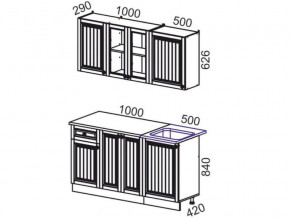 Кухня Хозяюшка 1500 деним в Симе - sim.magazinmebel.ru | фото - изображение 2