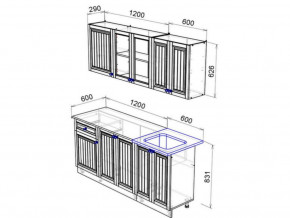 Кухня Хозяюшка 1800 трюфель в Симе - sim.magazinmebel.ru | фото - изображение 2