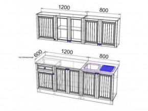 Кухня Хозяюшка 2000 деним в Симе - sim.magazinmebel.ru | фото - изображение 2