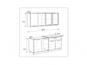 Кухонный гарнитур 5 Грецкий орех 1600 в Симе - sim.magazinmebel.ru | фото - изображение 2