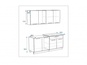 Кухонный гарнитур 9 Грецкий орех 1600 в Симе - sim.magazinmebel.ru | фото - изображение 2