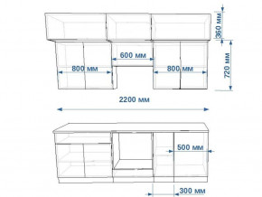 Кухонный гарнитур арт 1 Тальк Дуб сонома 2200 мм в Симе - sim.magazinmebel.ru | фото - изображение 2