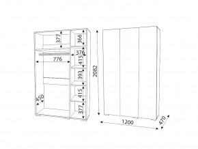 М04 (ручка брусок) Шкаф (3 двери) в Симе - sim.magazinmebel.ru | фото