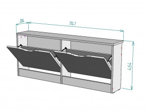 Обувница W101 в Симе - sim.magazinmebel.ru | фото - изображение 3