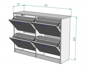 Обувница W47 в Симе - sim.magazinmebel.ru | фото - изображение 3