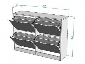 Обувница W48 в Симе - sim.magazinmebel.ru | фото - изображение 3
