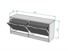 Обувница W57 в Симе - sim.magazinmebel.ru | фото - изображение 3