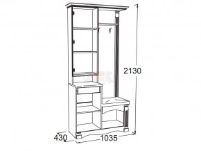 Прихожая Саша 15 в Симе - sim.magazinmebel.ru | фото - изображение 2