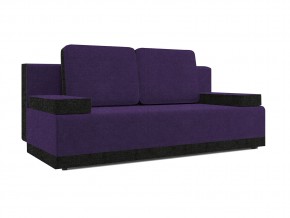 Savana VIOLET Savana GREY в Симе - sim.magazinmebel.ru | фото