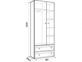 Шкаф ДМ 800 с 2 ящиками дуб млечный в Симе - sim.magazinmebel.ru | фото - изображение 3