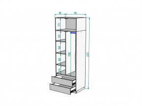 Шкаф Malta light H297 с антресолью HA2 Белый в Симе - sim.magazinmebel.ru | фото - изображение 2