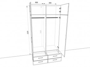 Шкаф распашной 1200А Антрацит в Симе - sim.magazinmebel.ru | фото - изображение 2