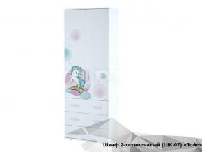 Шкаф Тойс ШК-07 Little Pony в Симе - sim.magazinmebel.ru | фото - изображение 1