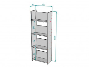 Стеллаж S72 в Симе - sim.magazinmebel.ru | фото - изображение 3