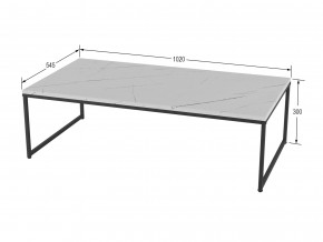 Стол журнальный Инсайд белый мрамор в Симе - sim.magazinmebel.ru | фото - изображение 2