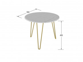 Стол журнальный Рид Голд 430 белый мрамор в Симе - sim.magazinmebel.ru | фото - изображение 2