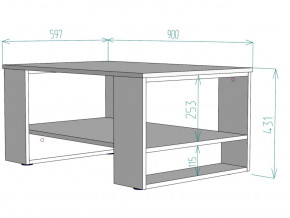 Стол журнальный TC10 в Симе - sim.magazinmebel.ru | фото - изображение 3