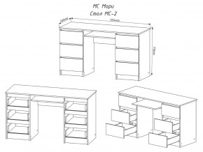 Стол Мори МС-2 белый в Симе - sim.magazinmebel.ru | фото - изображение 3