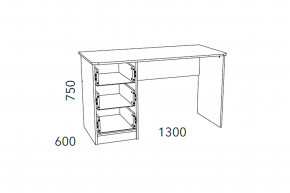 Стол письменный Фанк НМ 011.47-01 М2 в Симе - sim.magazinmebel.ru | фото - изображение 3