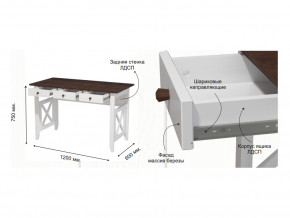 Стол письменный Прованс Массив в Симе - sim.magazinmebel.ru | фото - изображение 2