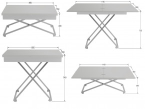 Стол универсальный трансформируемый Андрэ Хром ЛДСП Белый в Симе - sim.magazinmebel.ru | фото - изображение 2