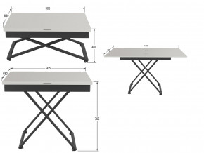 Стол универсальный трансформируемый Генри белый премиум в Симе - sim.magazinmebel.ru | фото - изображение 2